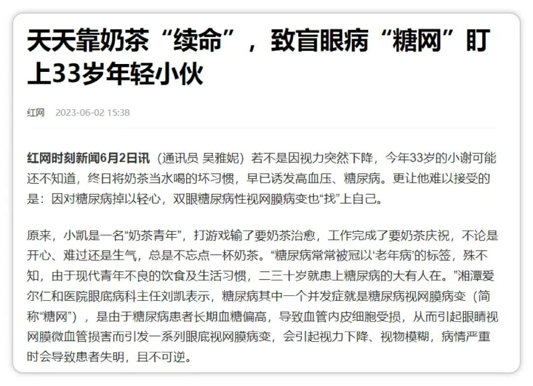 圖片.png
