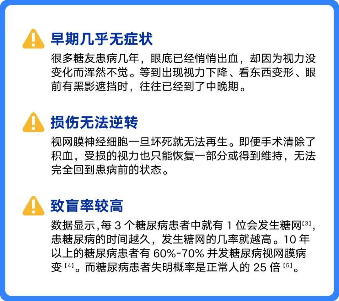 圖片.png