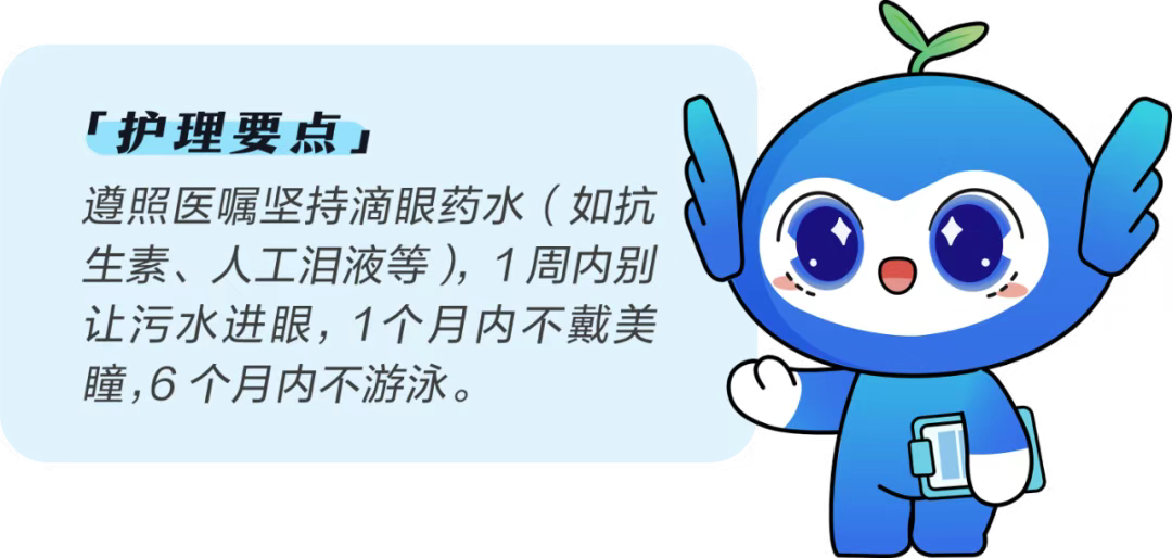 圖片.png