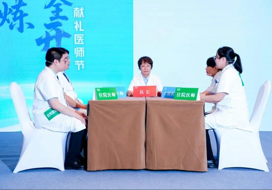 圖片.png