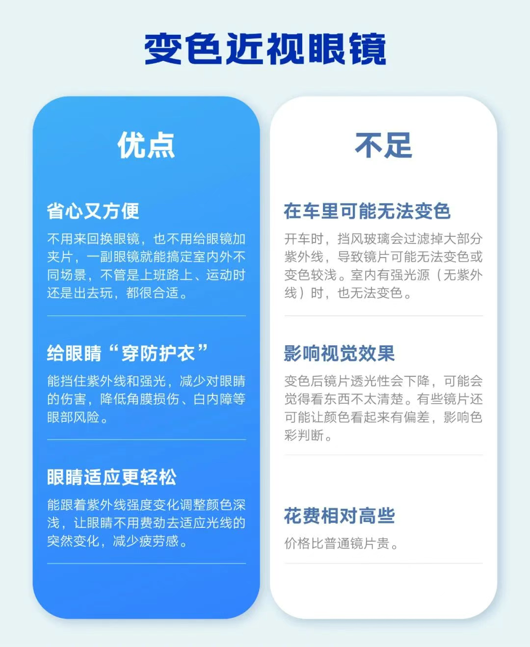 圖片.png