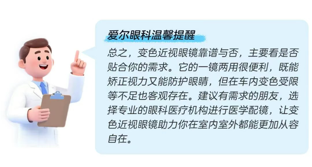 圖片.png