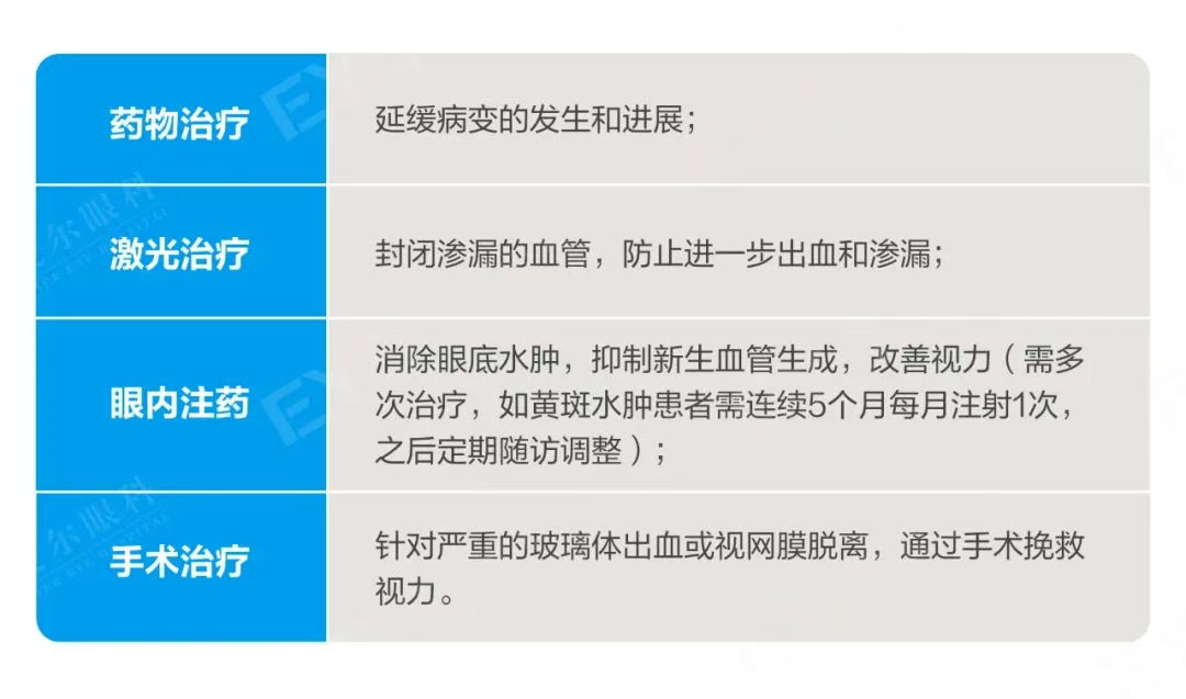 圖片.png