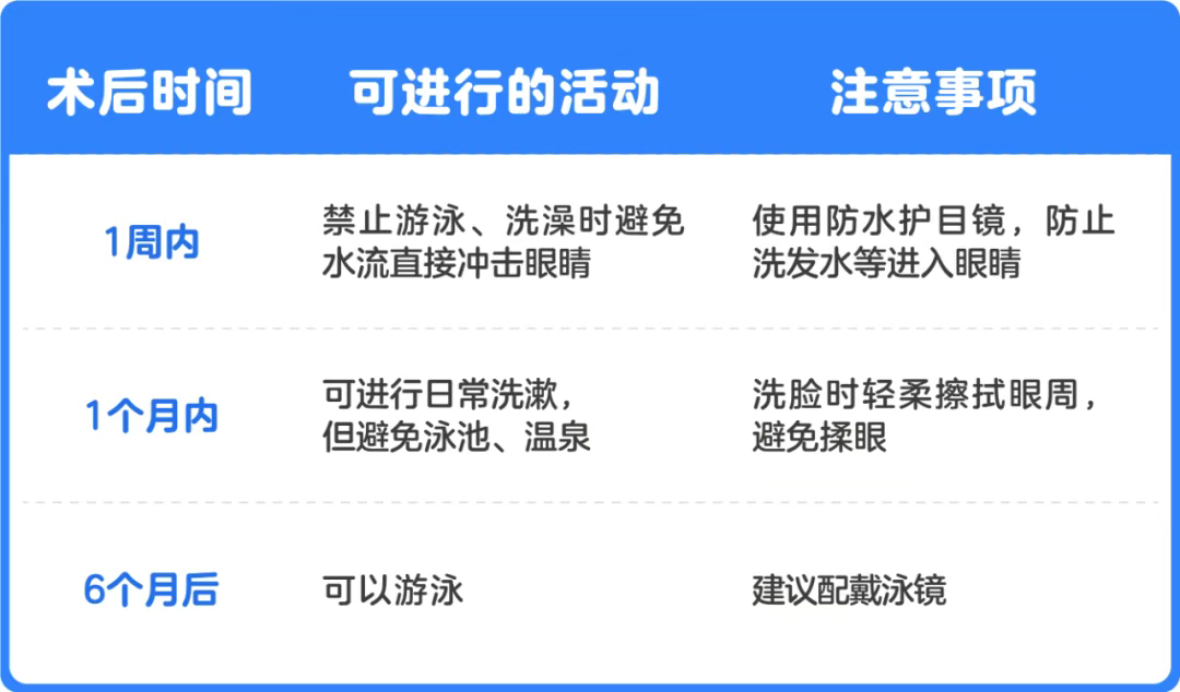 圖片.png