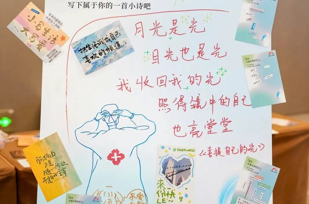 圖片.png