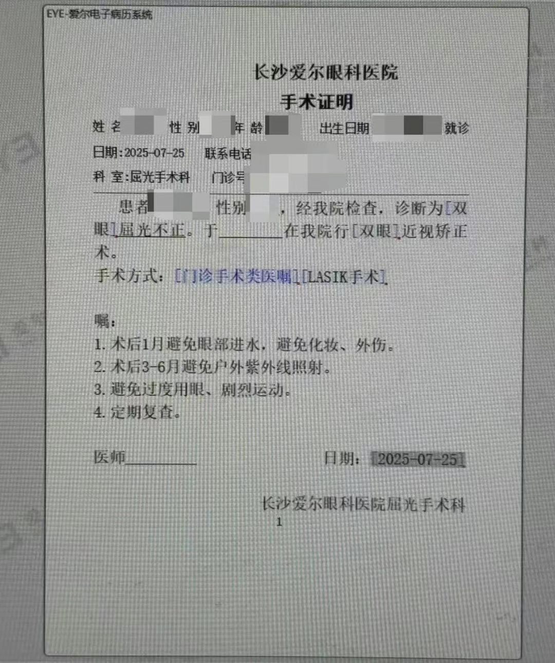 圖片.png
