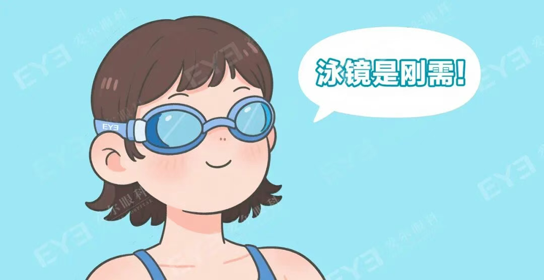 圖片.png 圖片.png