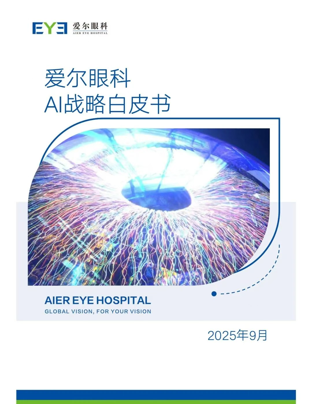 圖片.png
