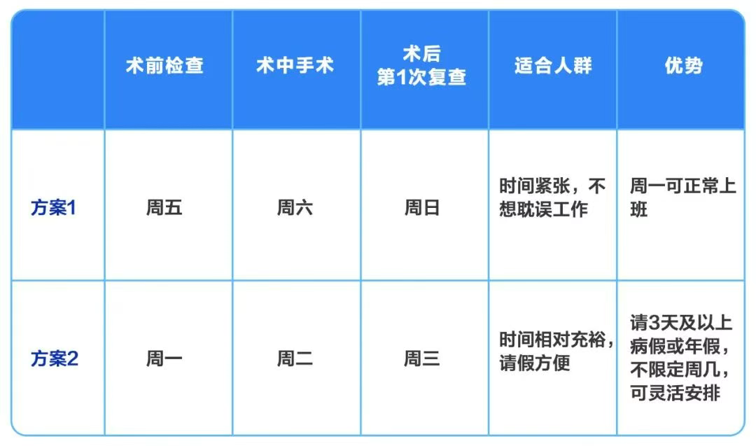 圖片.png