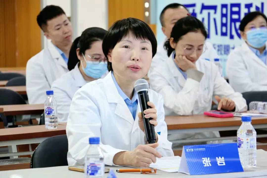 圖片.png 圖片.png