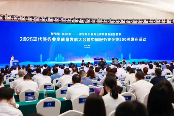 Standard Post with Image